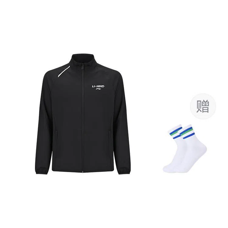 LiNing Windbreaker Black