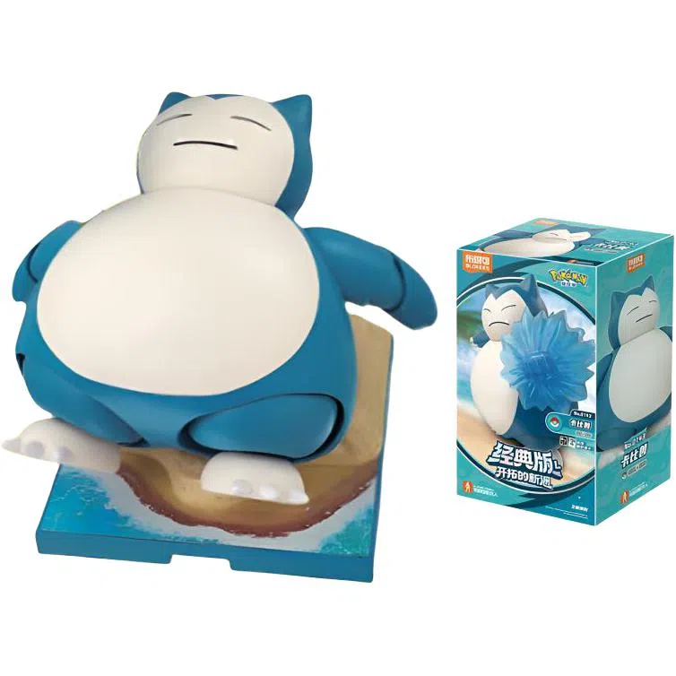 x POKEMON L 0-300pcs 4 74105-74108