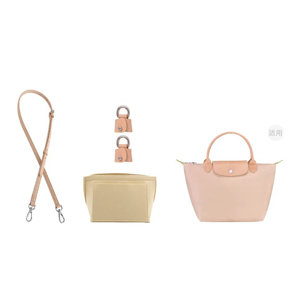 longchangLe Pliage-23