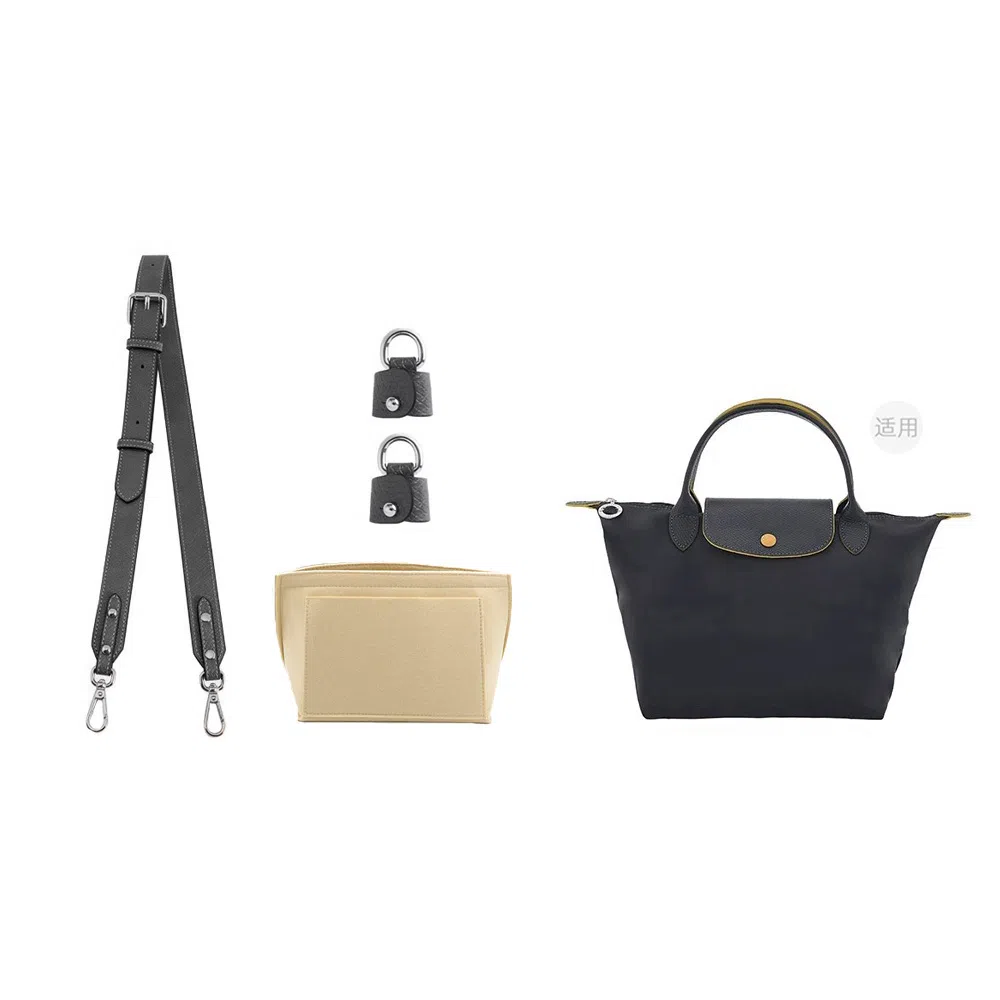 longchangLe Pliage-23