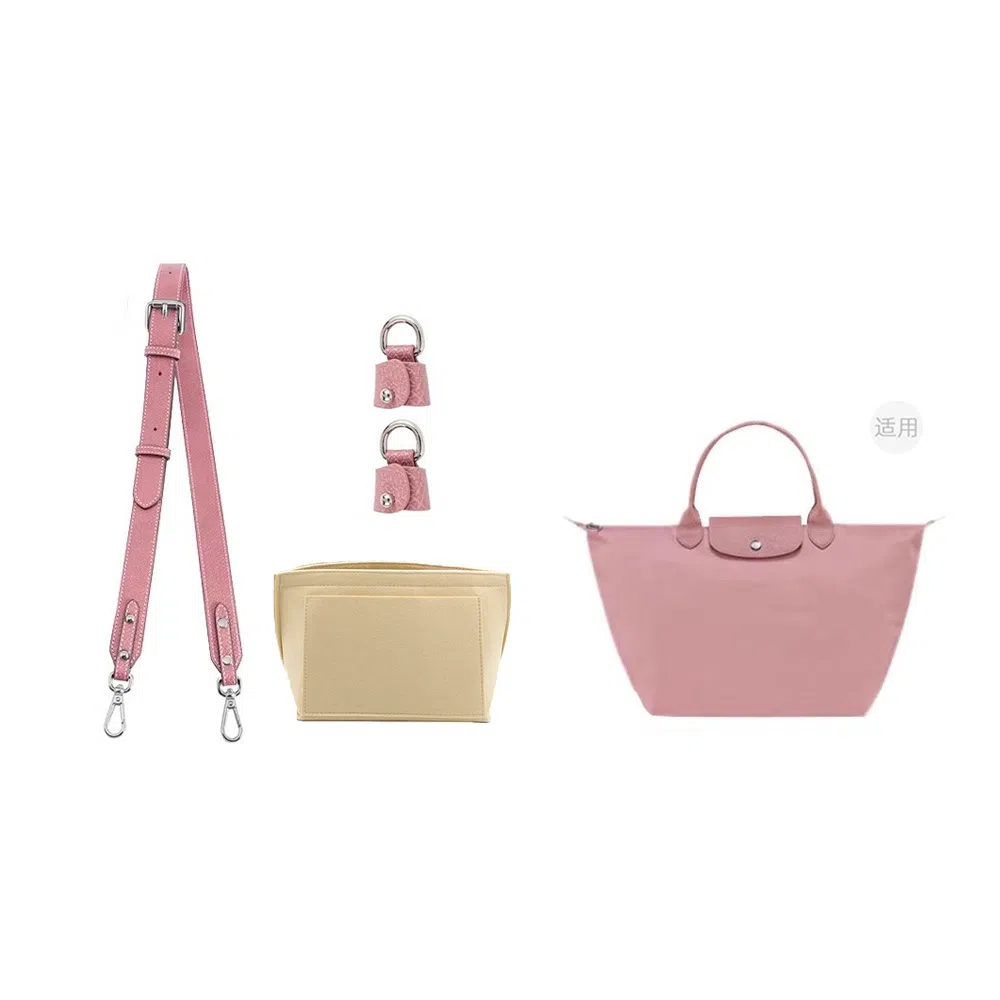 longchangLe Pliage-23