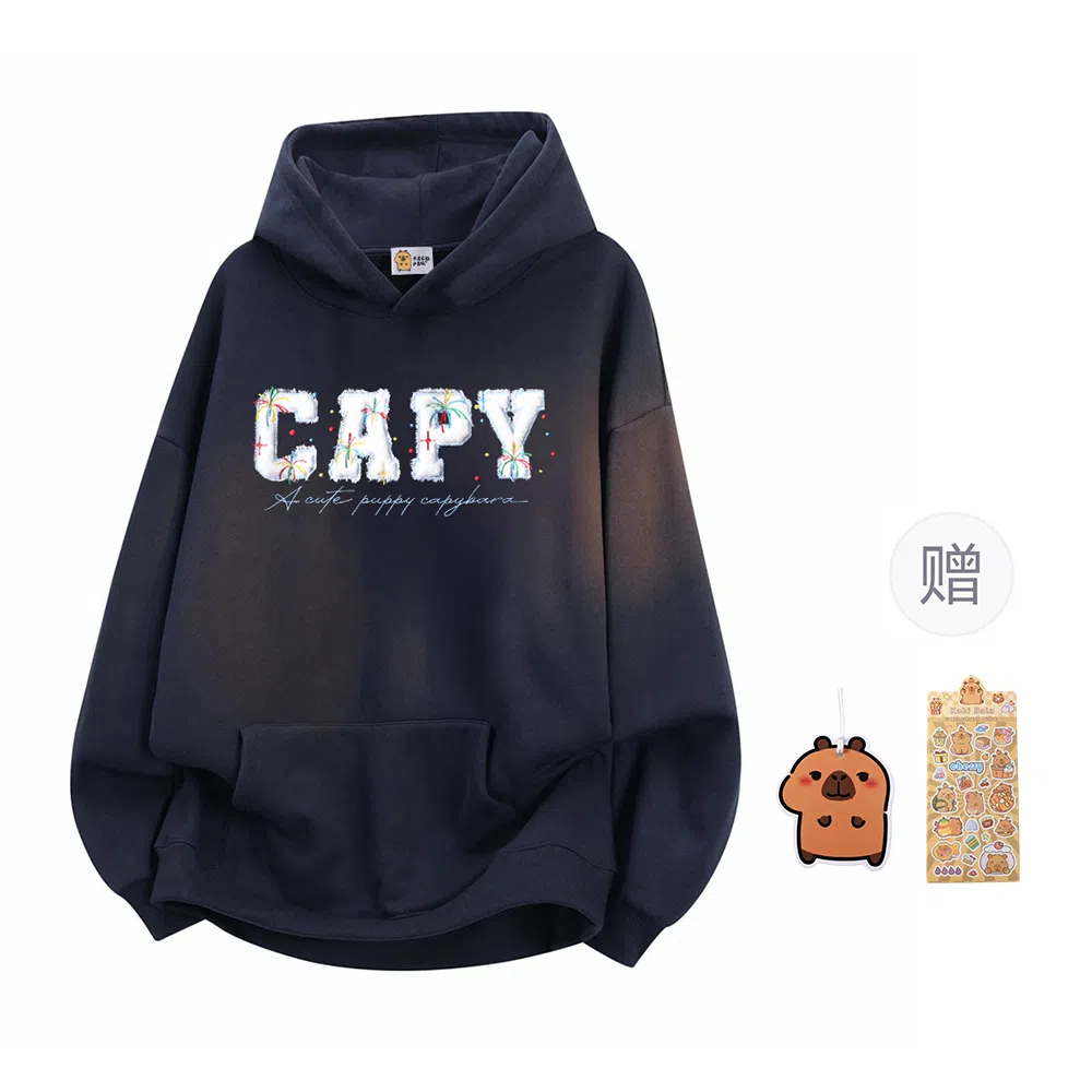 【重磅华棉350g】卡皮巴拉小黄豚 真刺绣烟花彩点毛绒贴布慵懒显瘦美式高街休闲上衣小众日常简约百搭设计感潮流春秋薄款连帽卫衣 男女同款