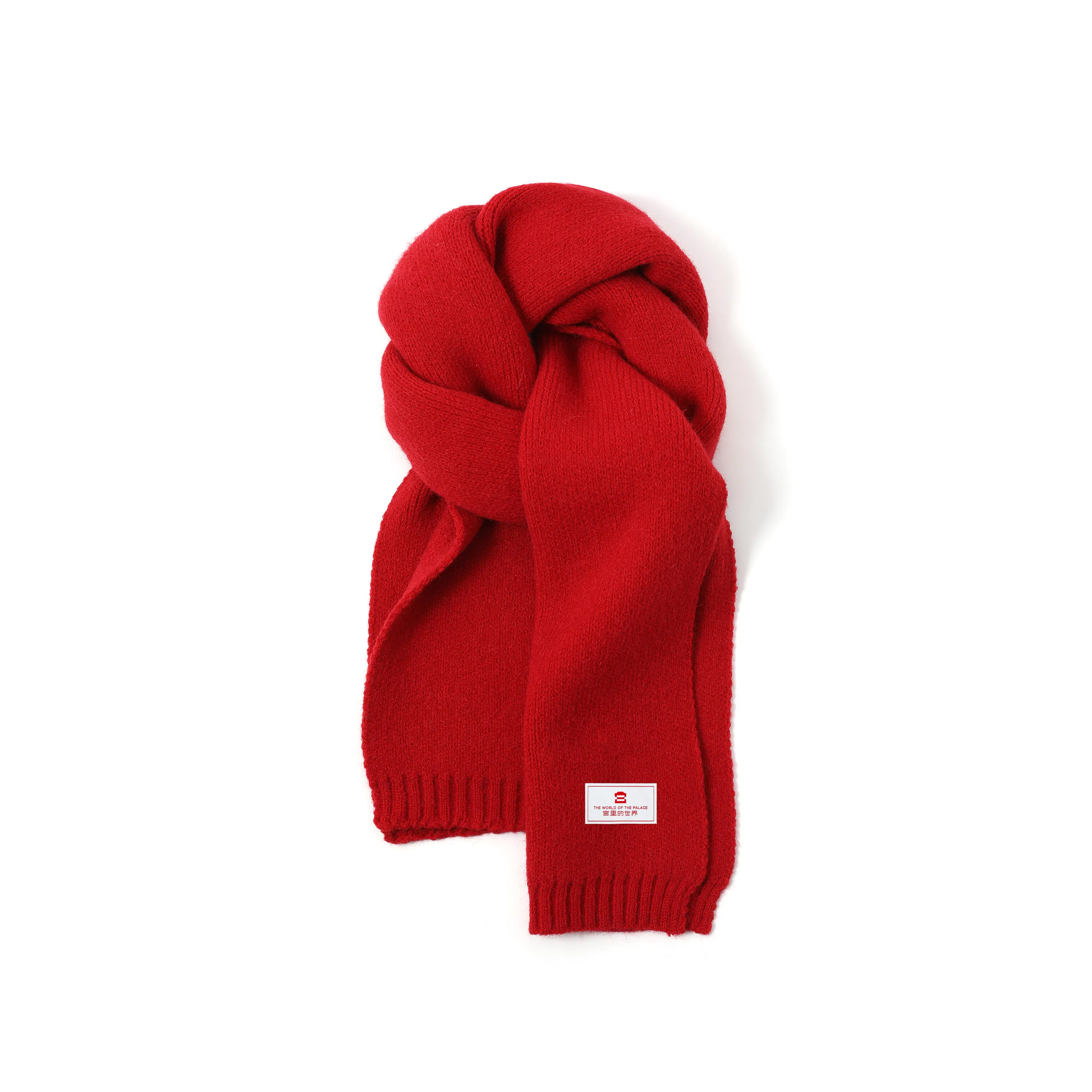 宫里的世界 纯色经典高级感百搭 腈纶 绒线围巾 男女同款情侣款