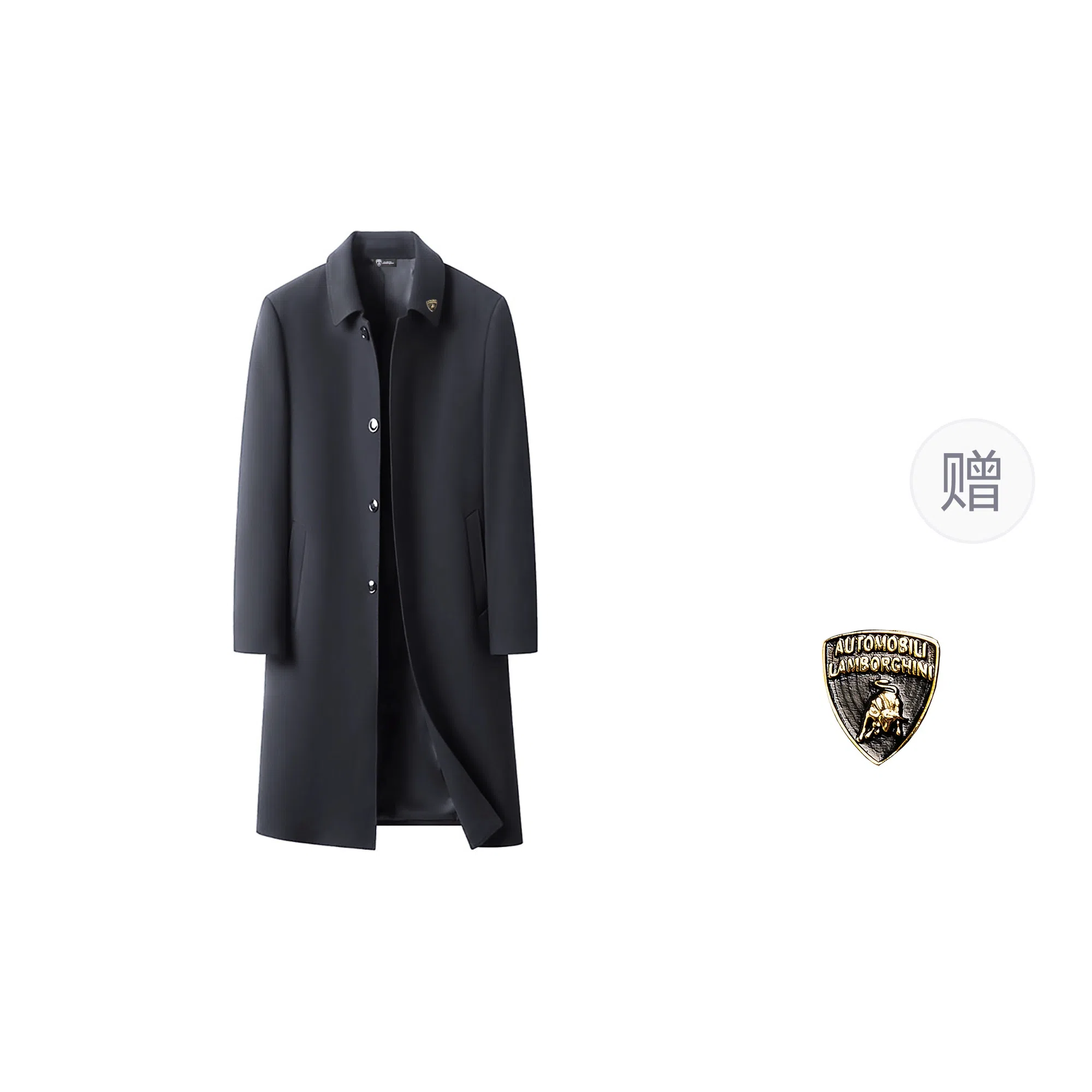 Automobili Lamborghini