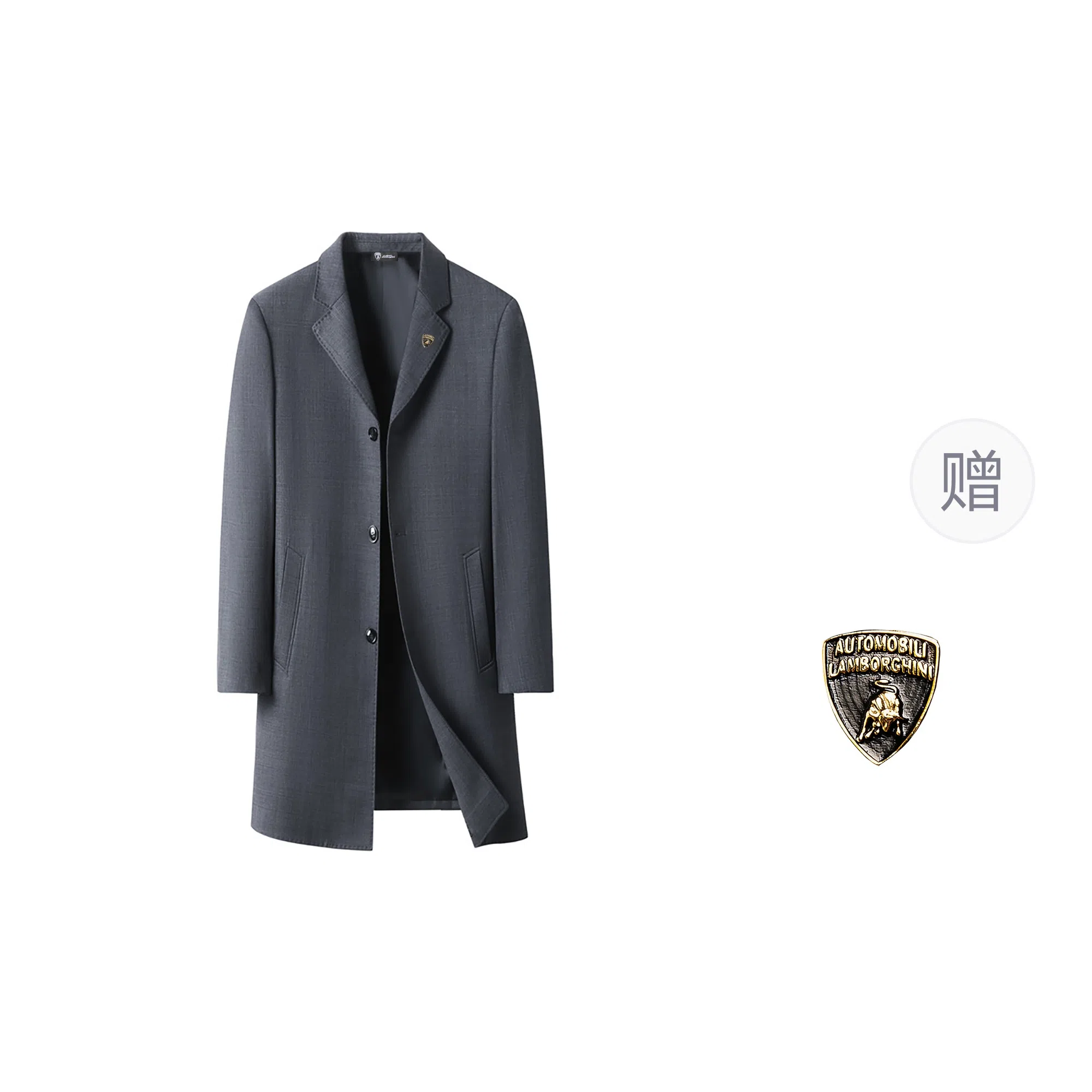 Automobili Lamborghini