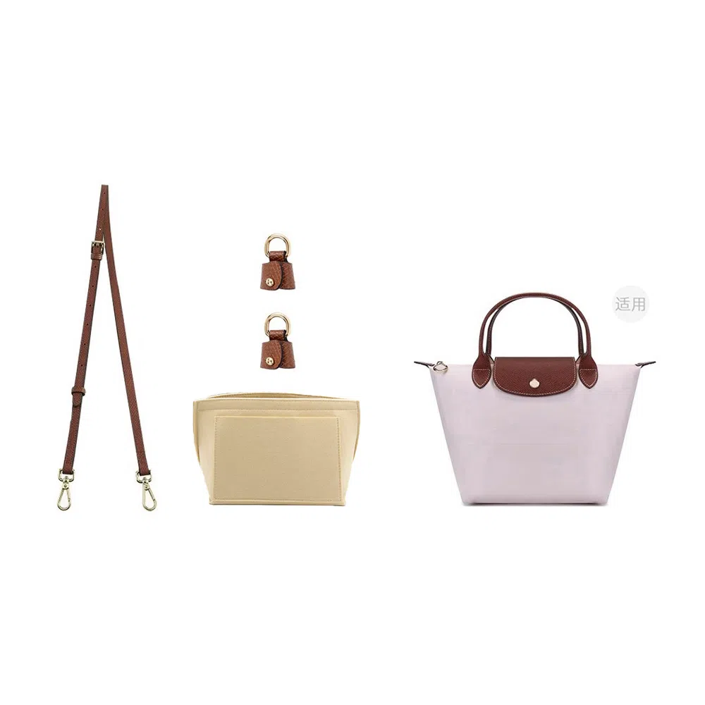 longchangLe Pliage-23