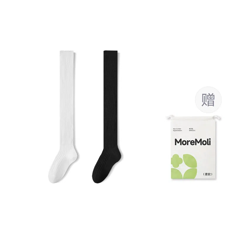 moremoli 2