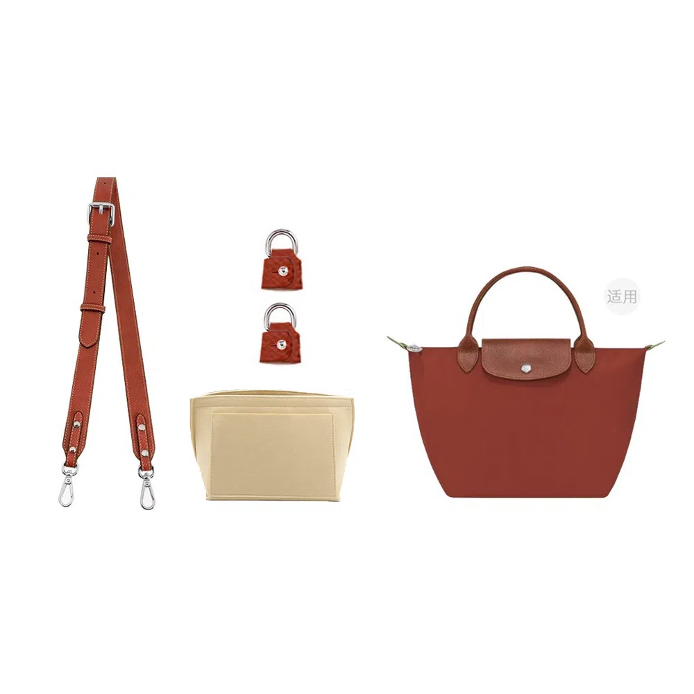 longchangLe Pliage-23