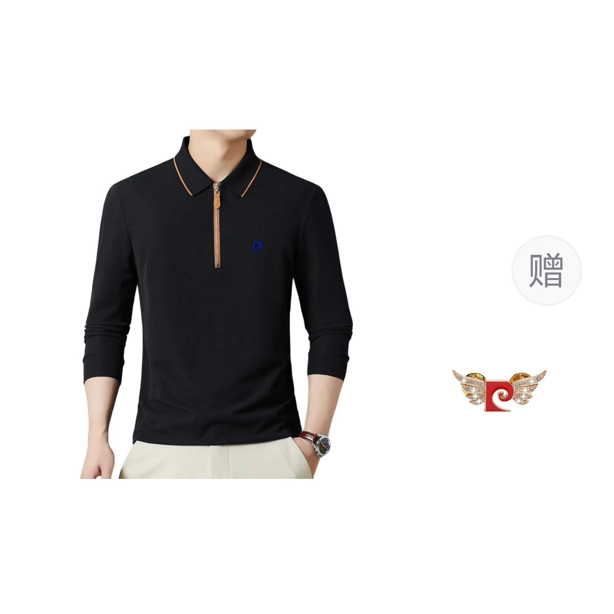 PIERRE CARDIN TPolo