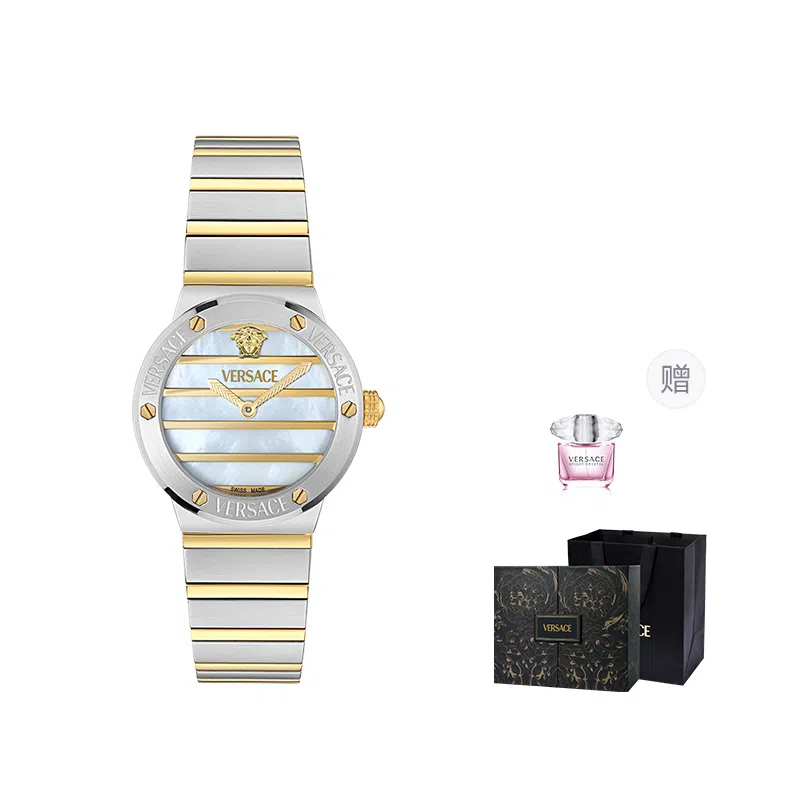 VERSACE GRECA LOGO PEARL 33mm