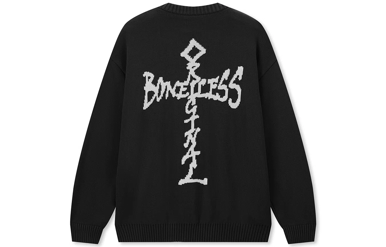 BONELESS