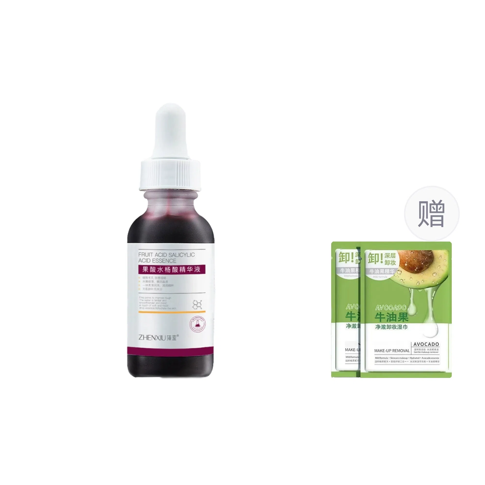 臻羞果酸水杨酸精华液 保湿