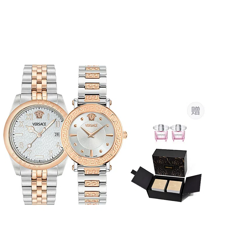 Versace Quartz 41mm Sport Watch