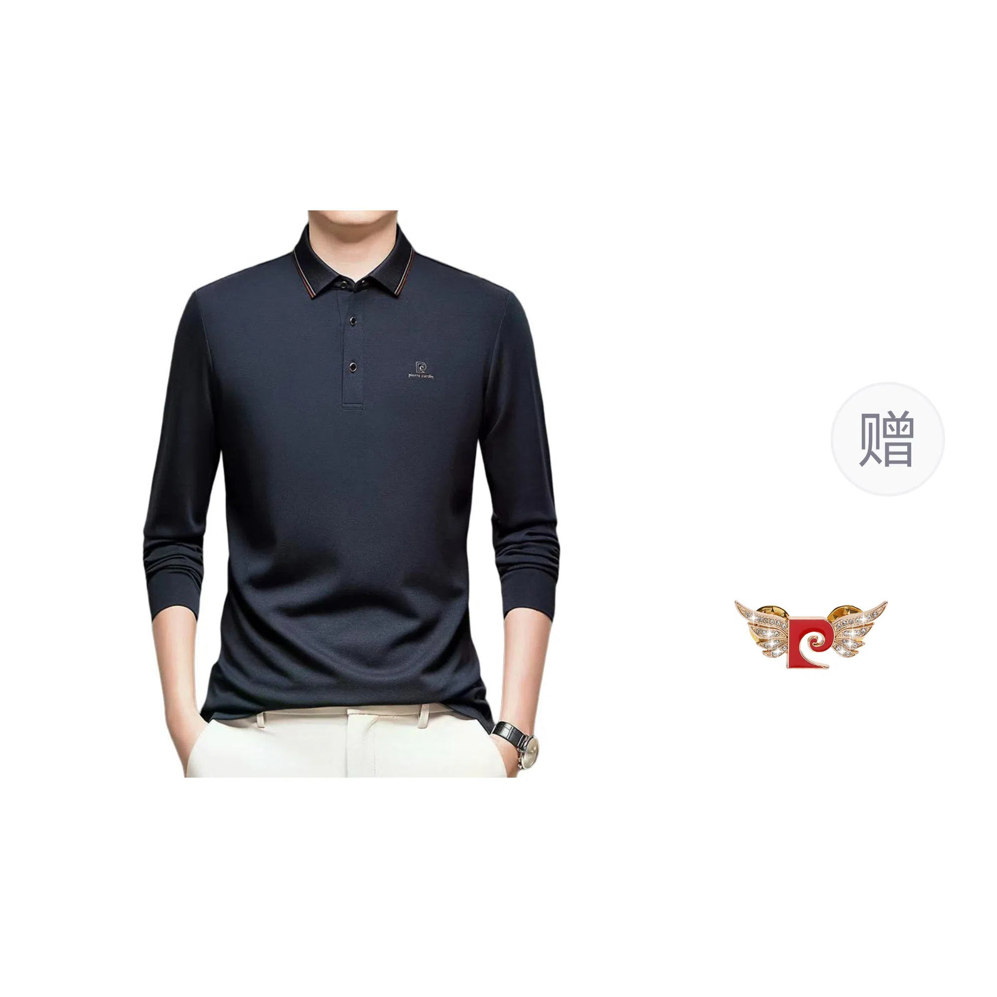 PIERRE CARDIN Polo