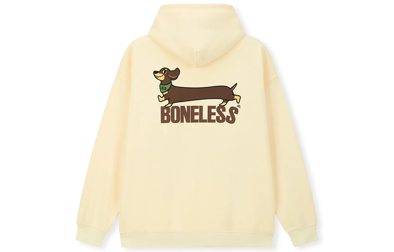 BONELESS