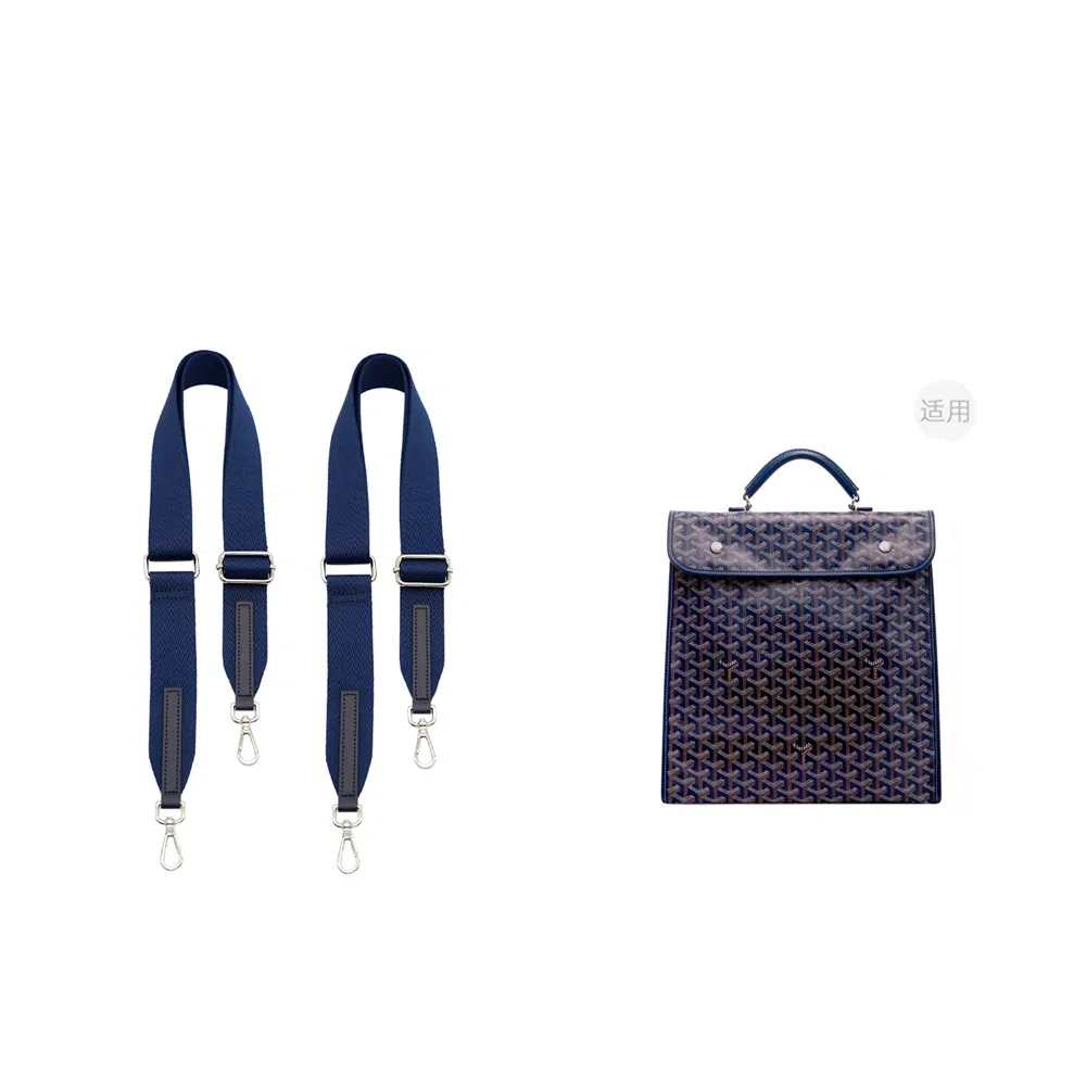 GoyardSaint Leger