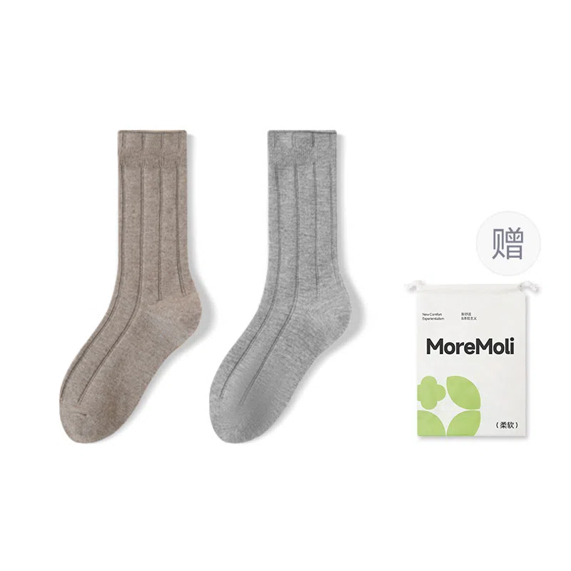 moremoli 2
