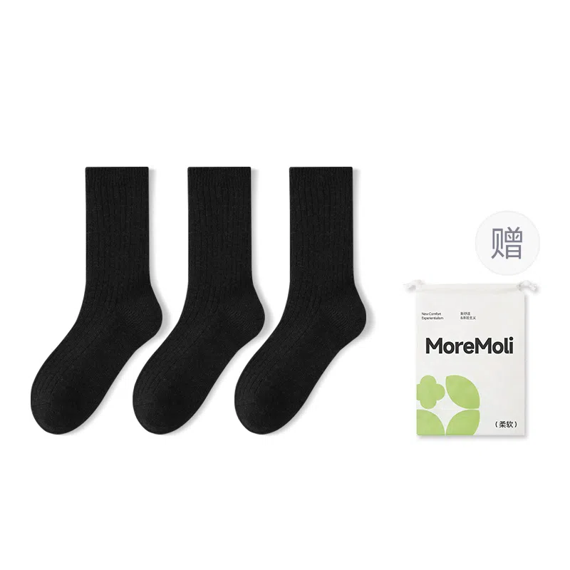 moremoli 3