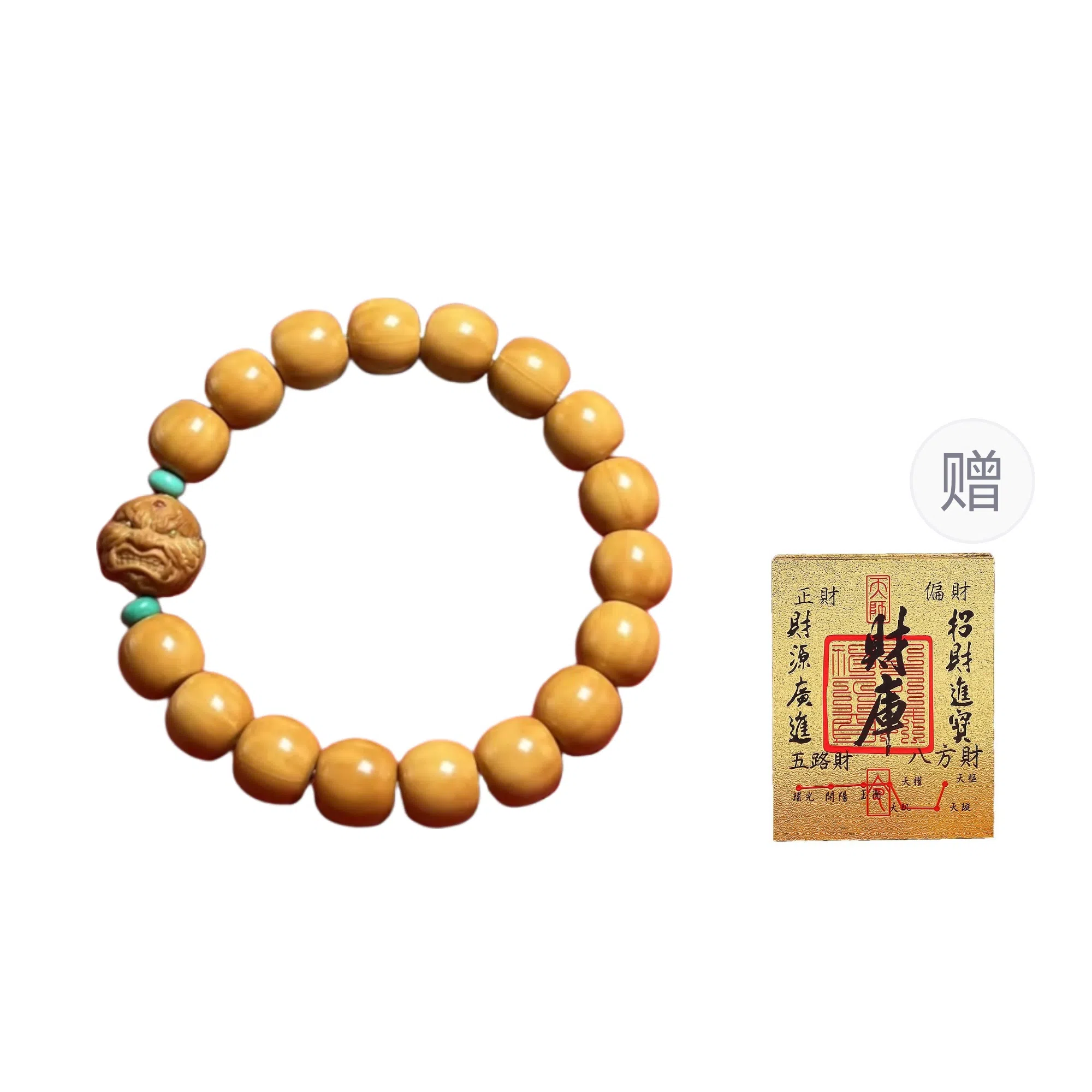 吉千年 新中式复古潮流风 好运 生日 转运 招财进宝 恶僧设计款 猴头核桃 手串 男女同款情侣款