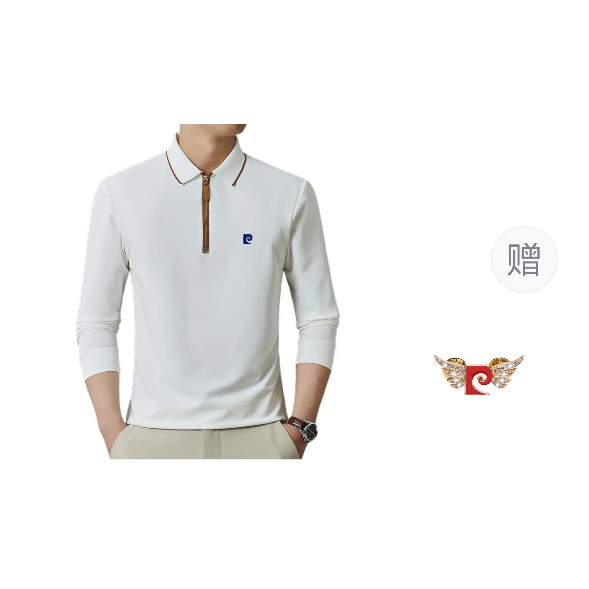 PIERRE CARDIN TPolo