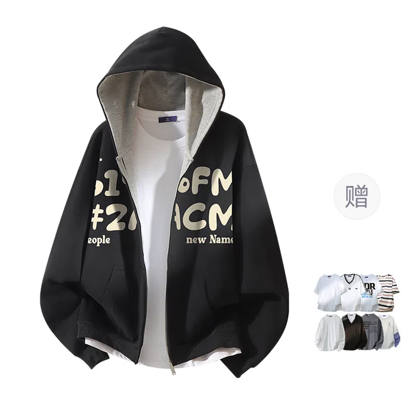 FAX FOR FMACM CLEAN FIT