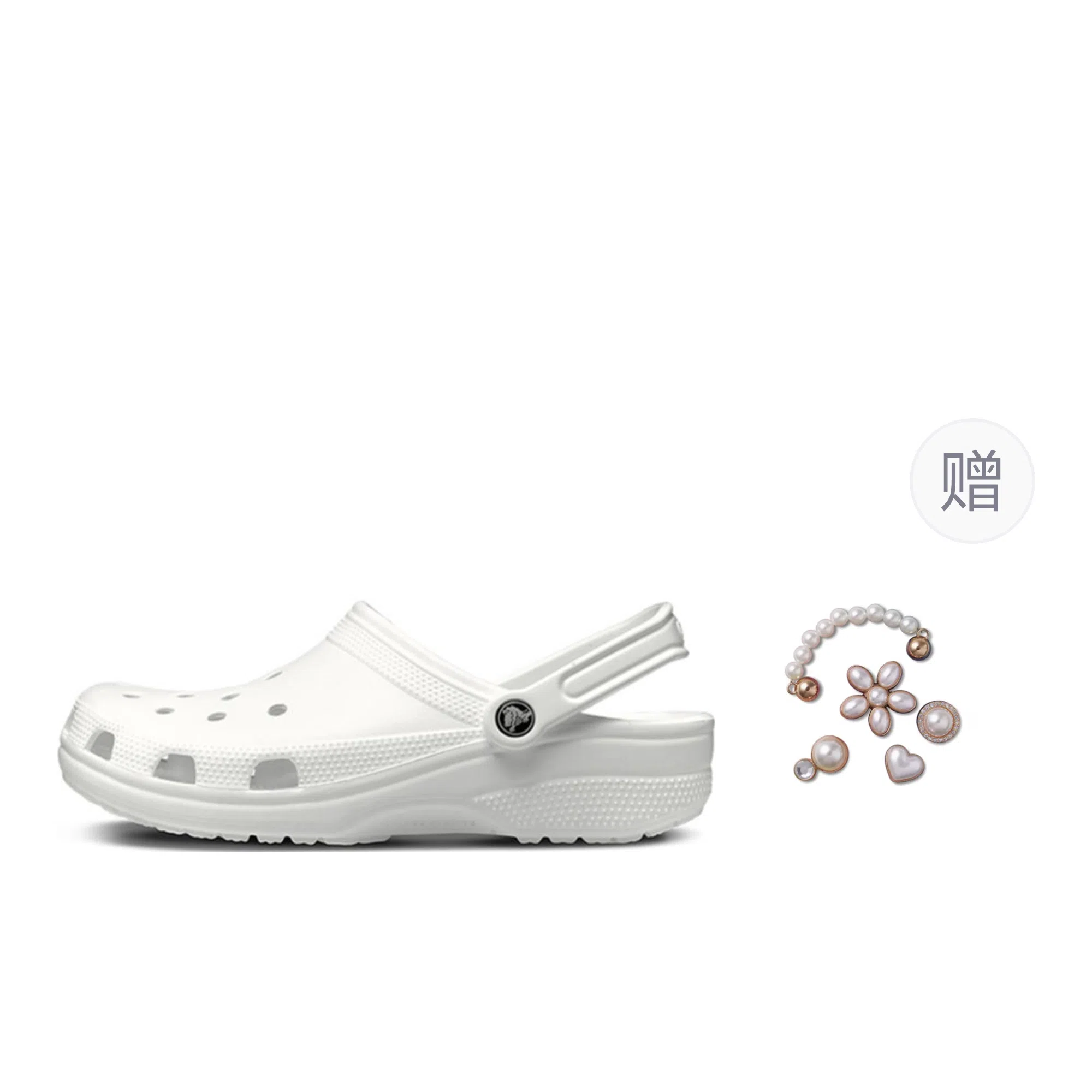 Crocs Classic clog EVA