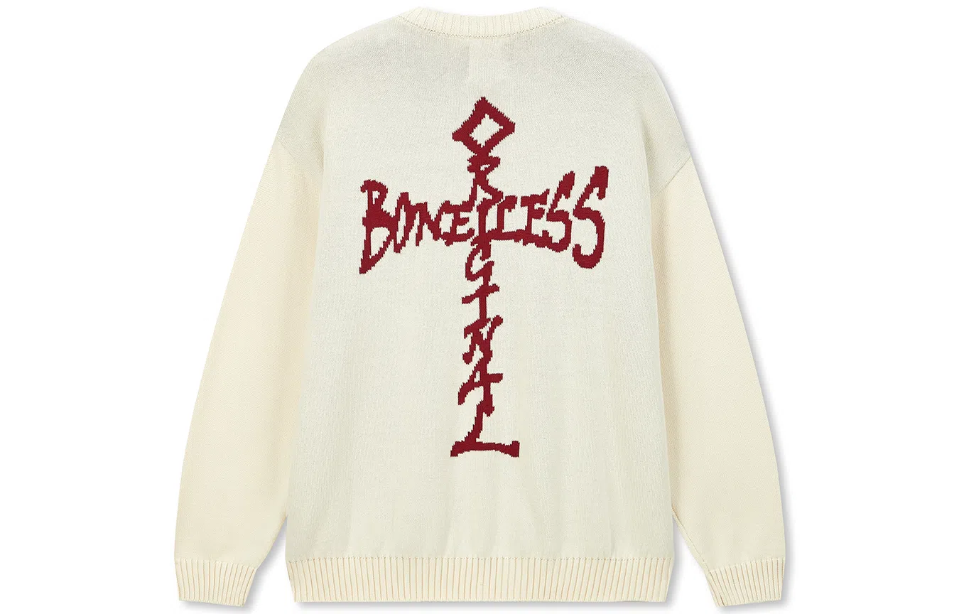 BONELESS