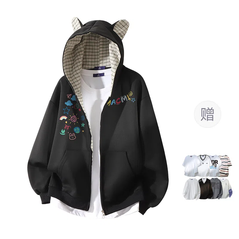 FAX FOR FMACM CLEAN FIT