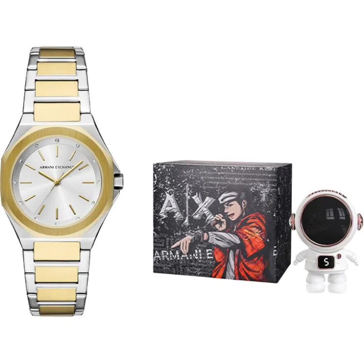 ARMANI EXCHANGEAE AX7161SET