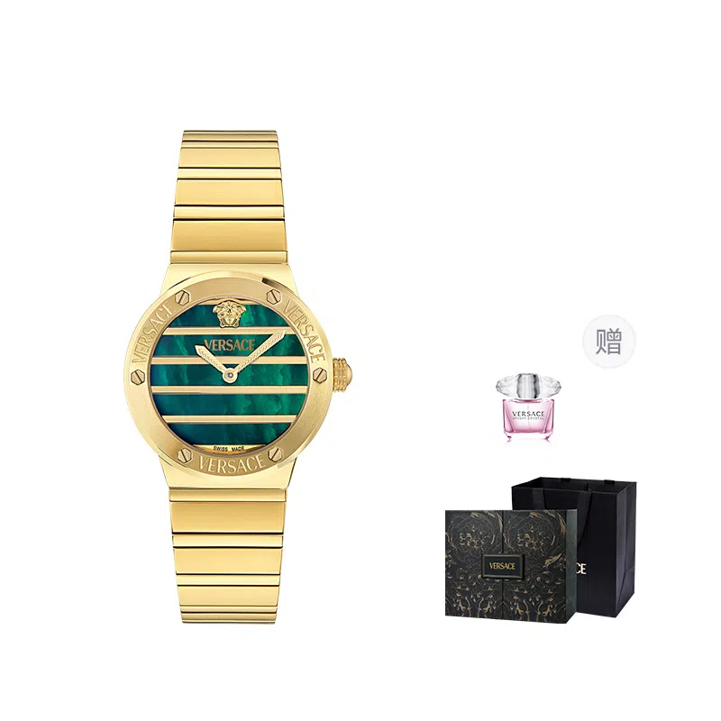 VERSACE GRECA LOGO PEARL 33mm