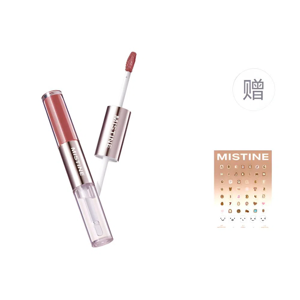 Mistine