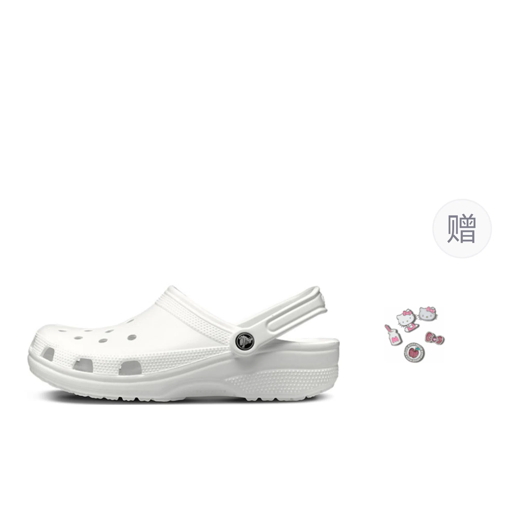 Crocs Classic clog EVA