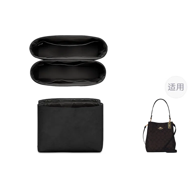 FANJI CoachTown 2126