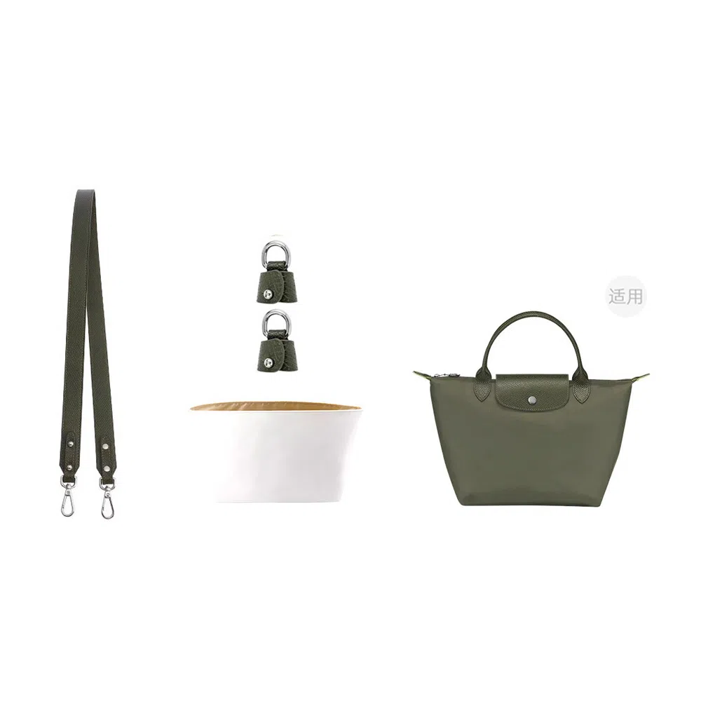 longchangLe Pliage-23