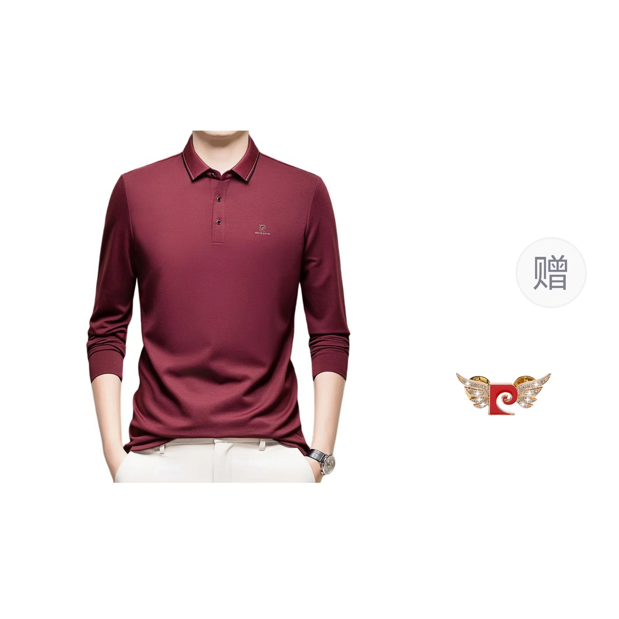 PIERRE CARDIN Polo