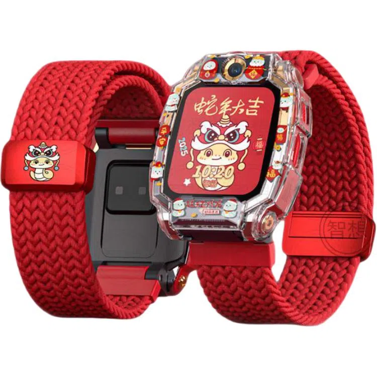 CHENSONG Z10Z9Z8AZ7SZ6 206mm