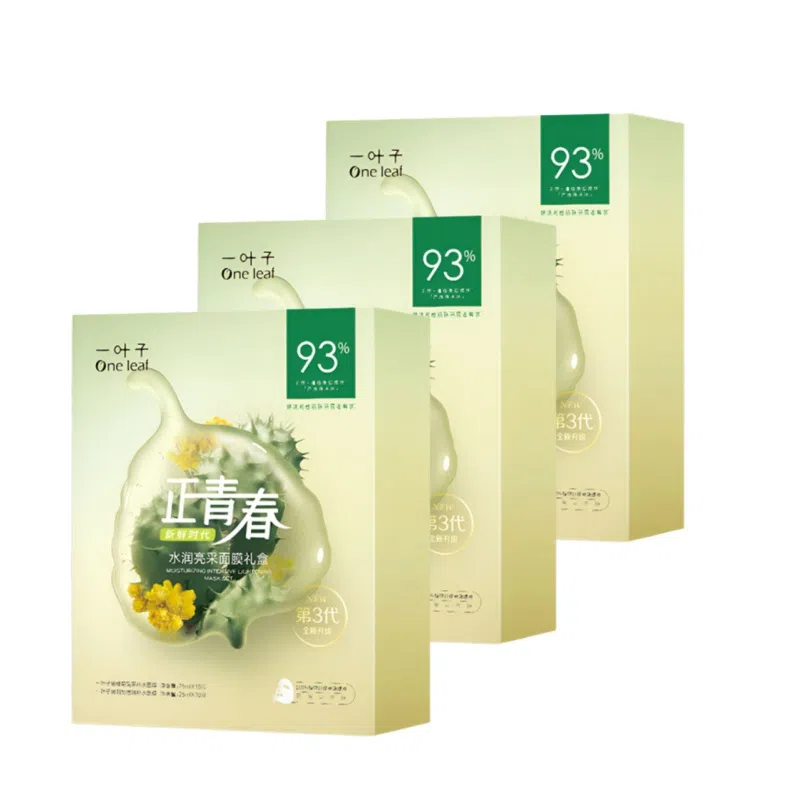 一叶子 正青春补水保湿温和 舒缓保湿补水 干性肤质敏感性肤质混合型肤质多种肤质 改善泛红水润弹润面膜