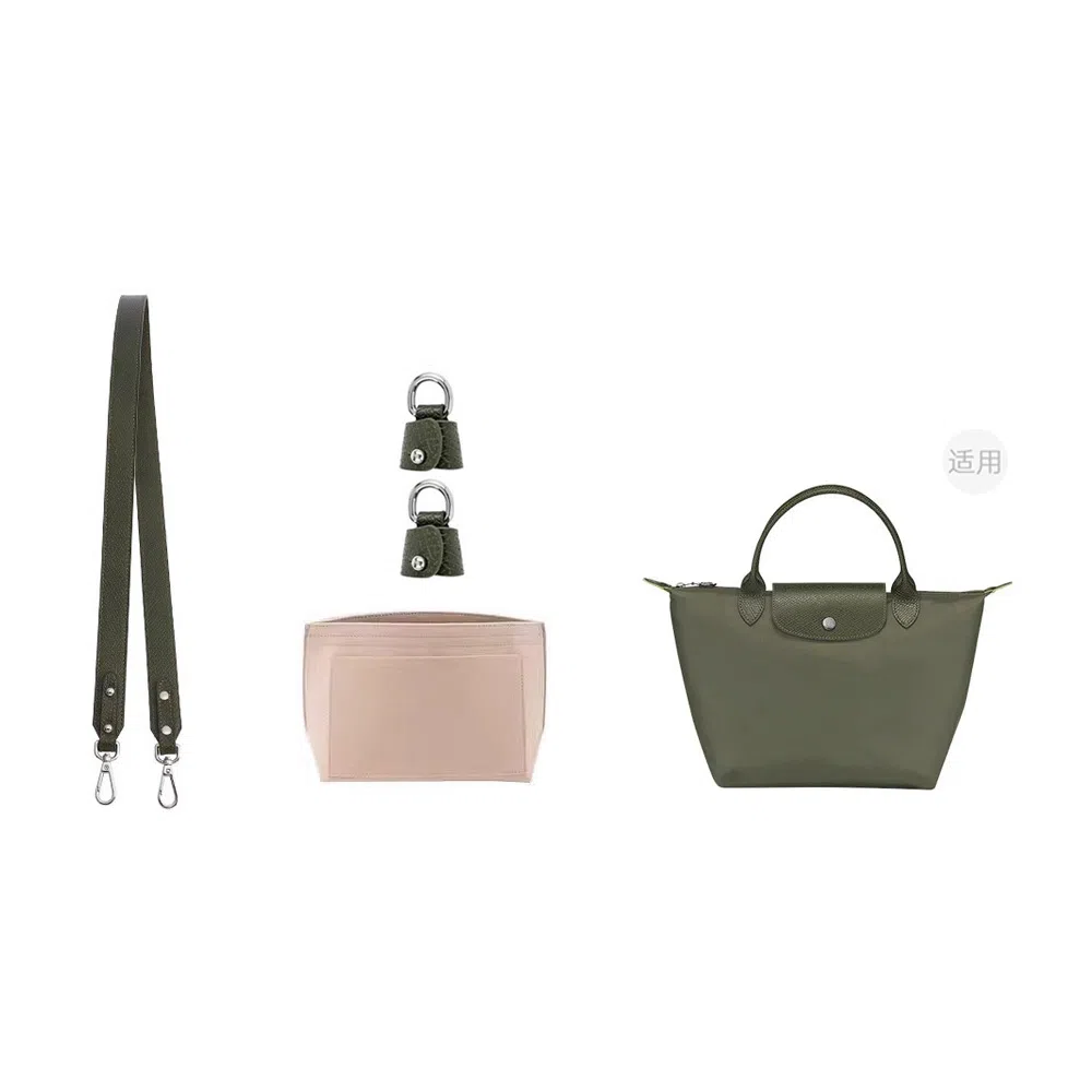 longchangLe Pliage-23