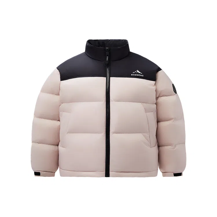 Bosideng National Geographic Collaboration Down Jacket