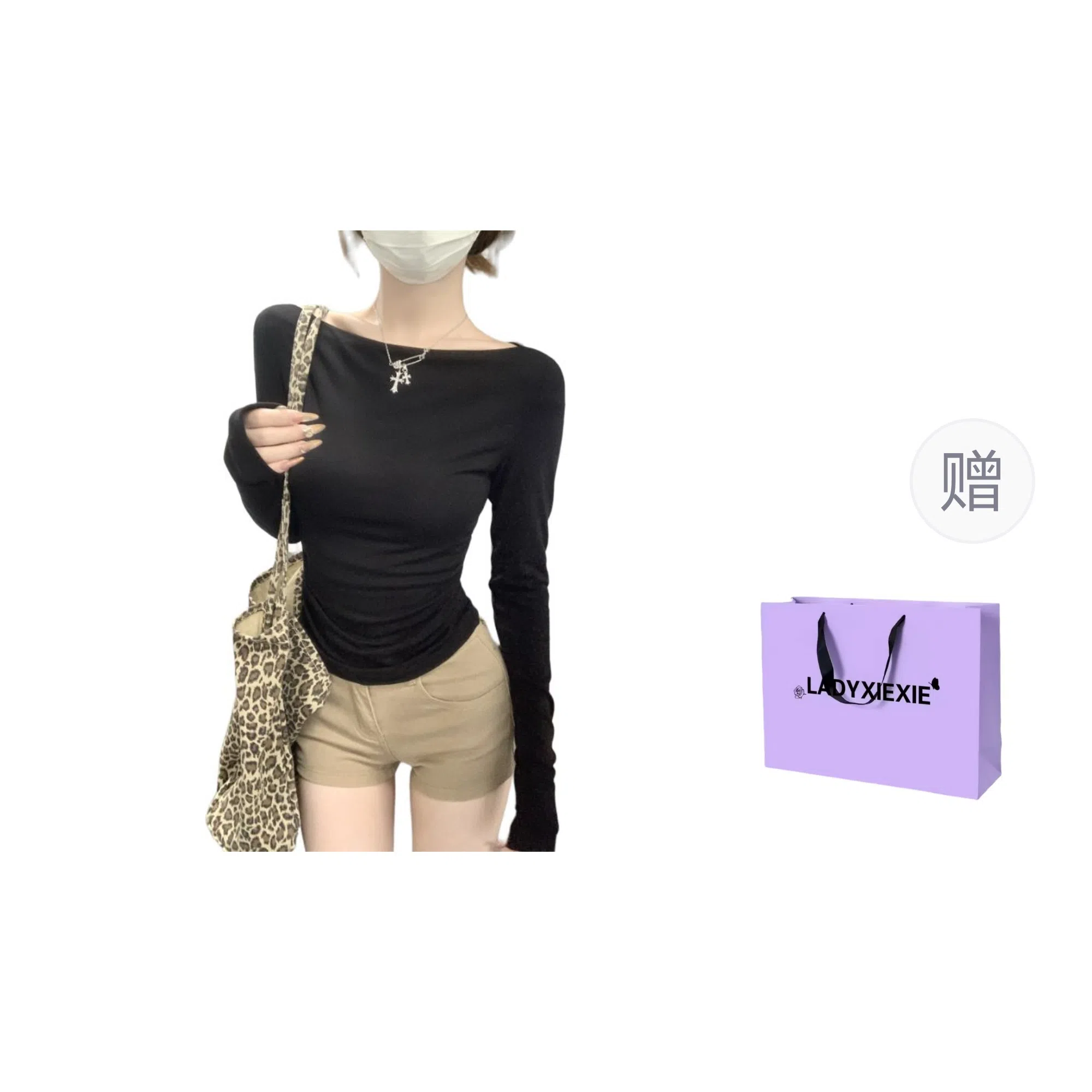 LADYXIEXIE T