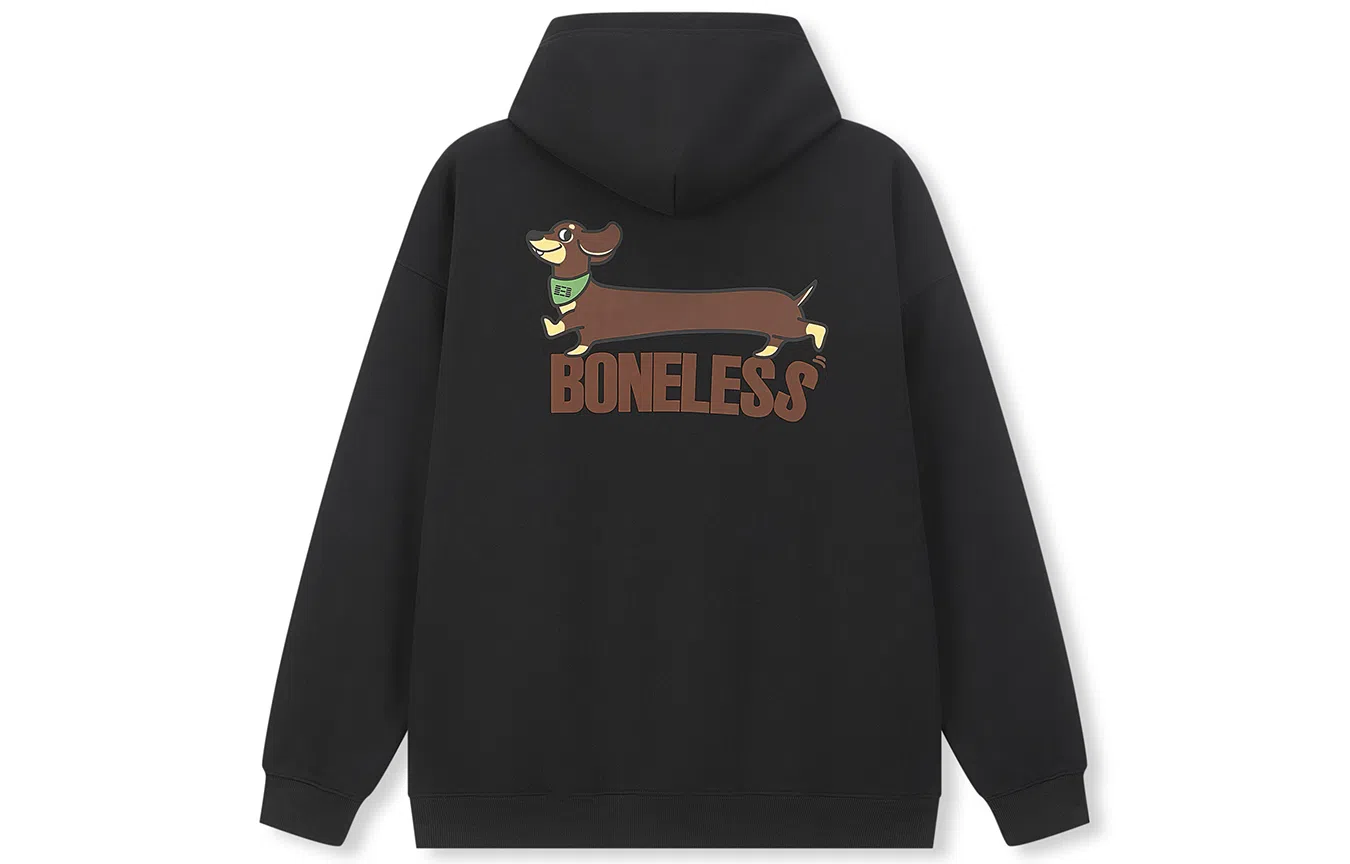 BONELESS