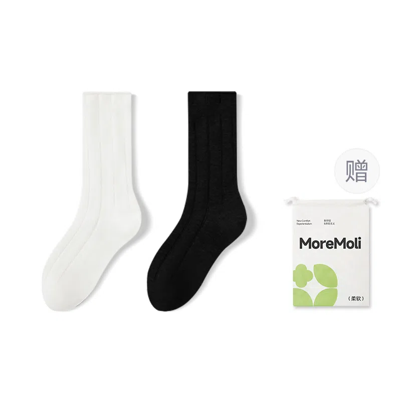 moremoli 2