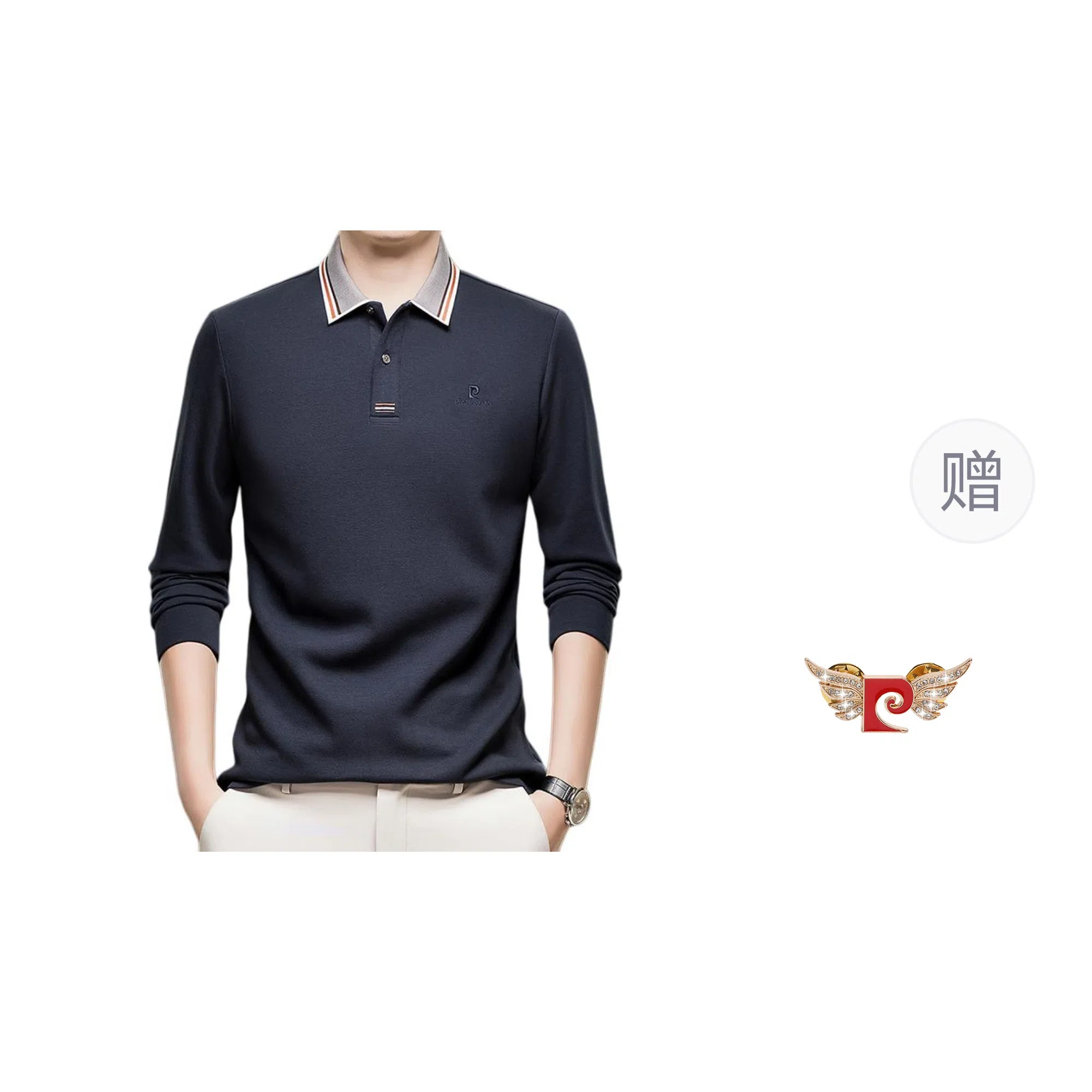 PIERRE CARDIN Polo