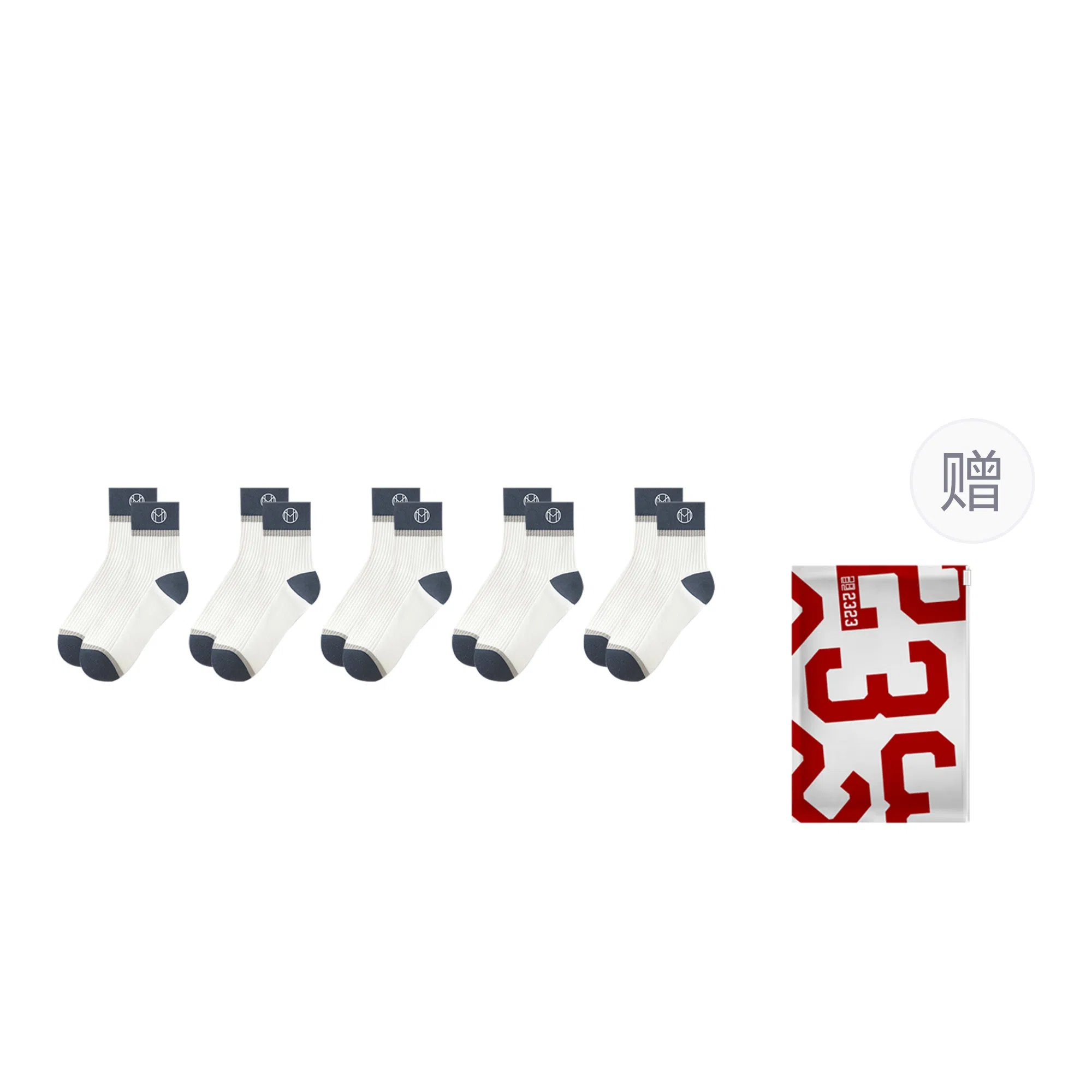 二三二三 潮流时尚撞色舒适抑菌防臭运动袜吸湿排汗个性袜子爬山跑步健身日常通勤中筒袜 男款