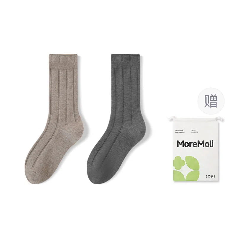 moremoli 2