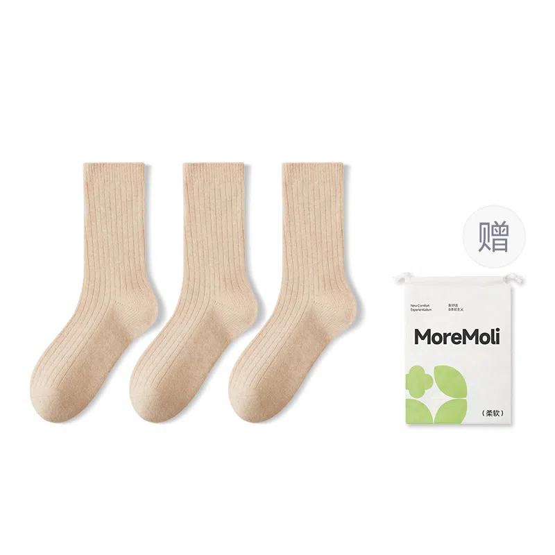 moremoli 3