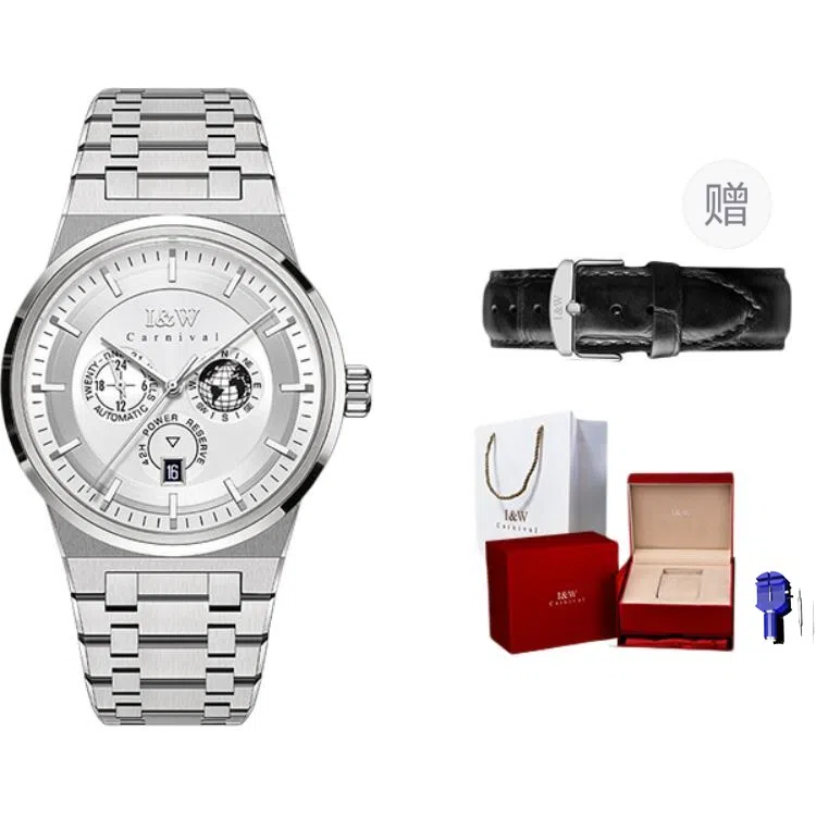 IW CARNIVAL HWGUOJI243D 782G