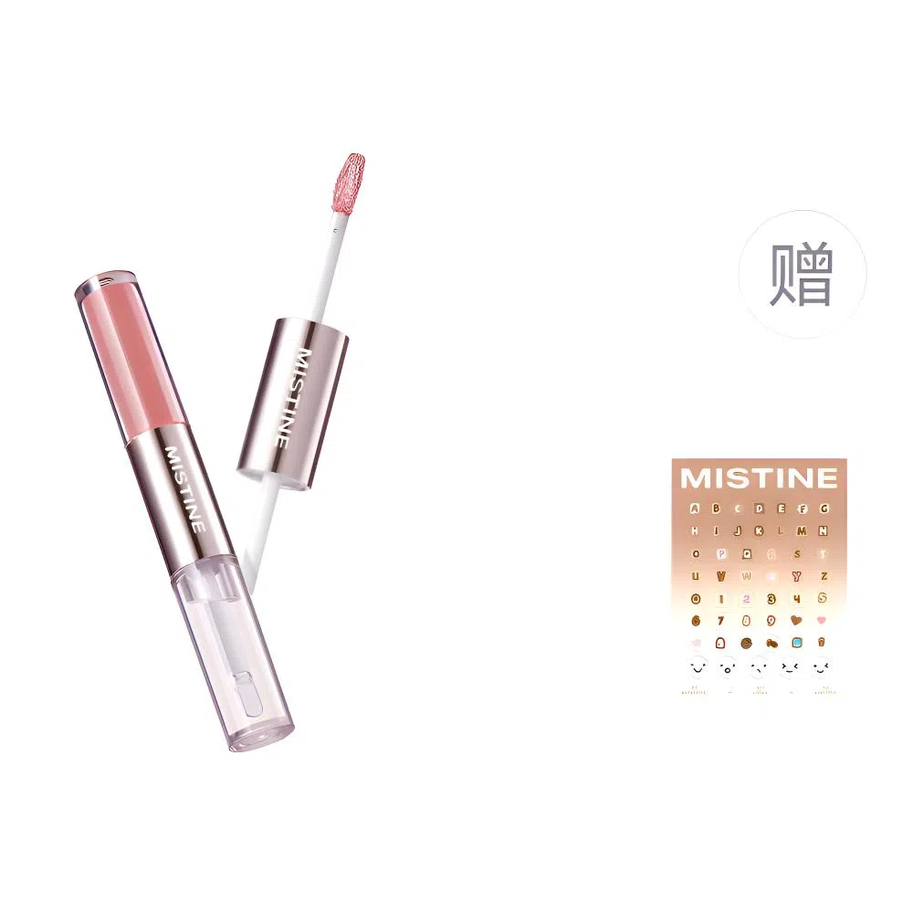 Mistine