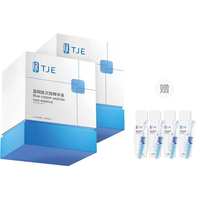 TJE 1.2ml*30