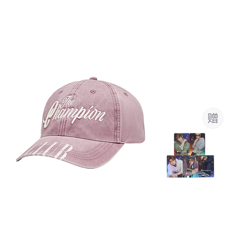 Champion Campus Star Baseball Cap 2.0